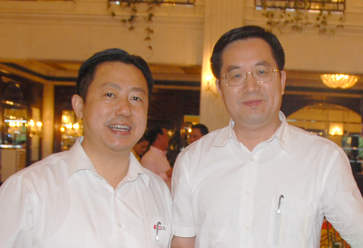 中央政治局常委、國(guó)務(wù)院副總理丁薛祥與周海江合影